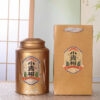 Trà Phổ Nhĩ Quýt Vân Nam | Hộp 250gr